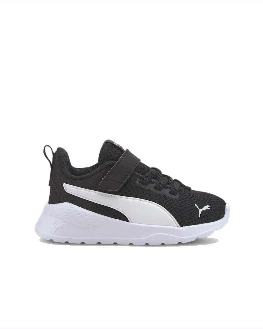 ANZARUN LITE PUMA BÉBÉ GARÇON ESPADRILLE