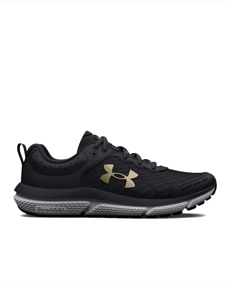ASSERT 10 UNDER ARMOUR GARÇON ESPADRILLE