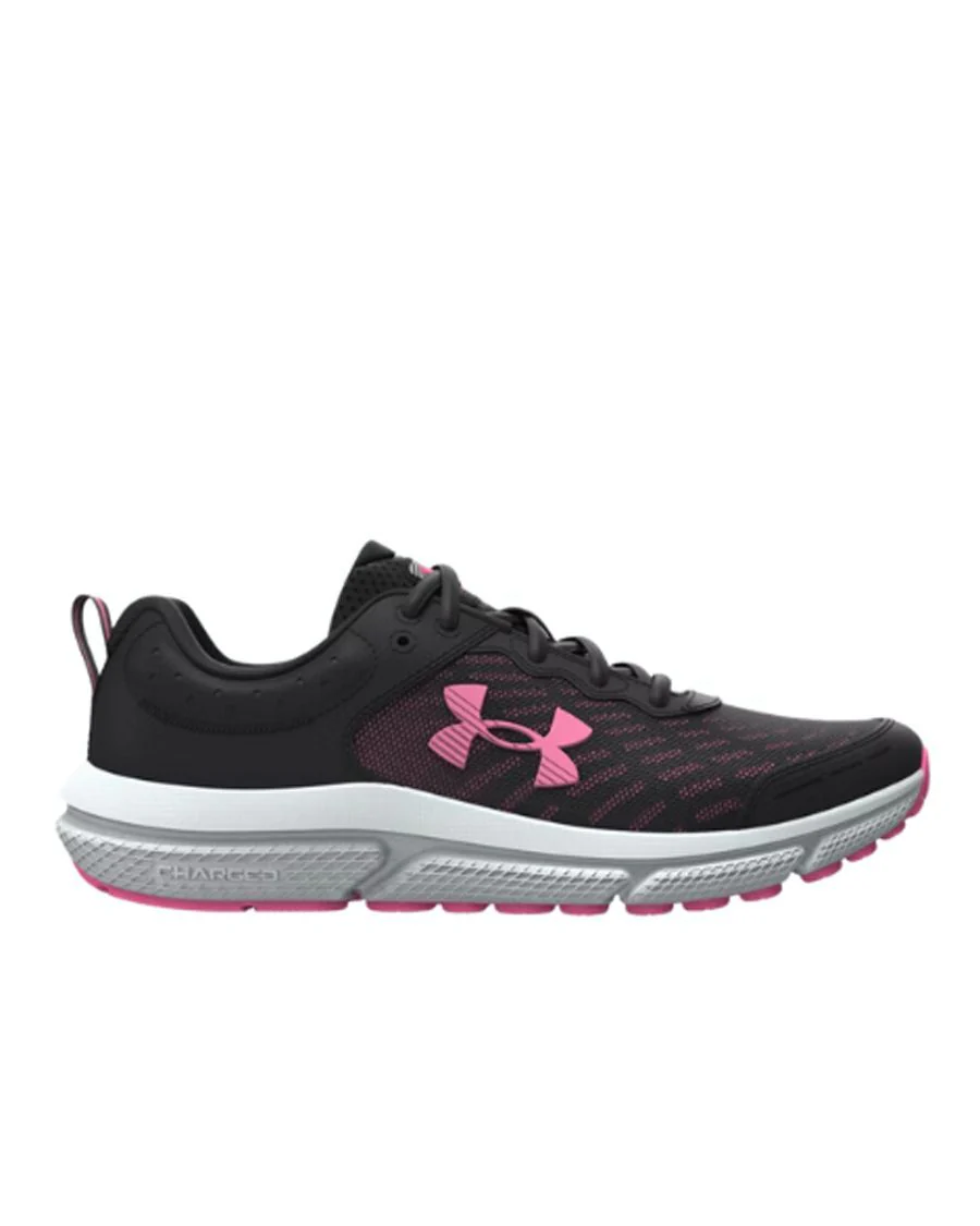 ASSERT 10 UNDER ARMOUR FILLETTE ESPADRILLE