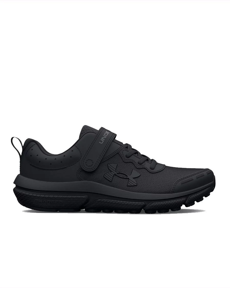 ASSERT 10 UNDER ARMOUR GARÇON ESPADRILLE