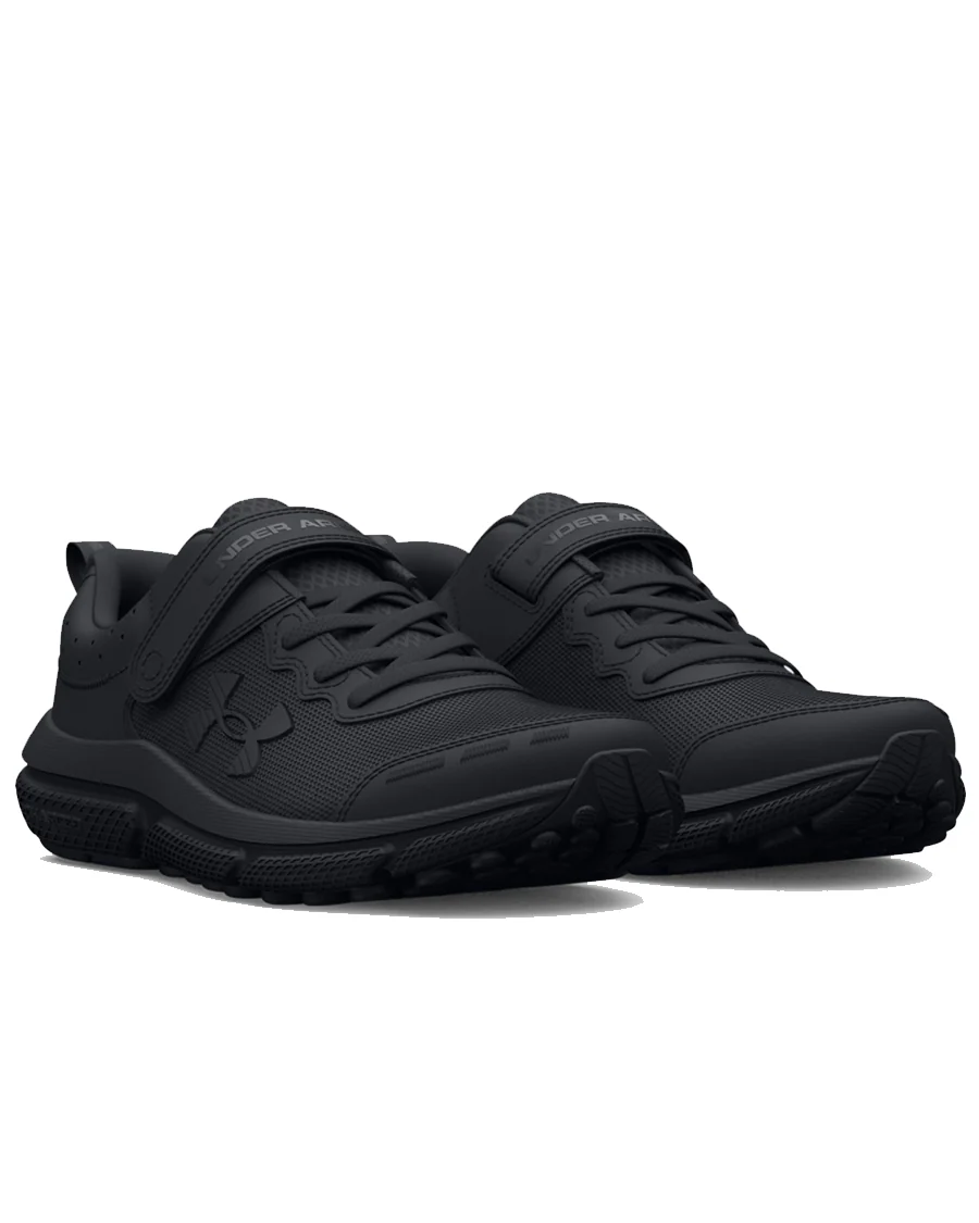 ASSERT 10 UNDER ARMOUR GARÇON ESPADRILLE - Image 2