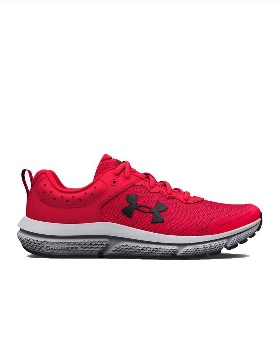 ASSERT 10 UNDER ARMOUR GARÇON ESPADRILLE