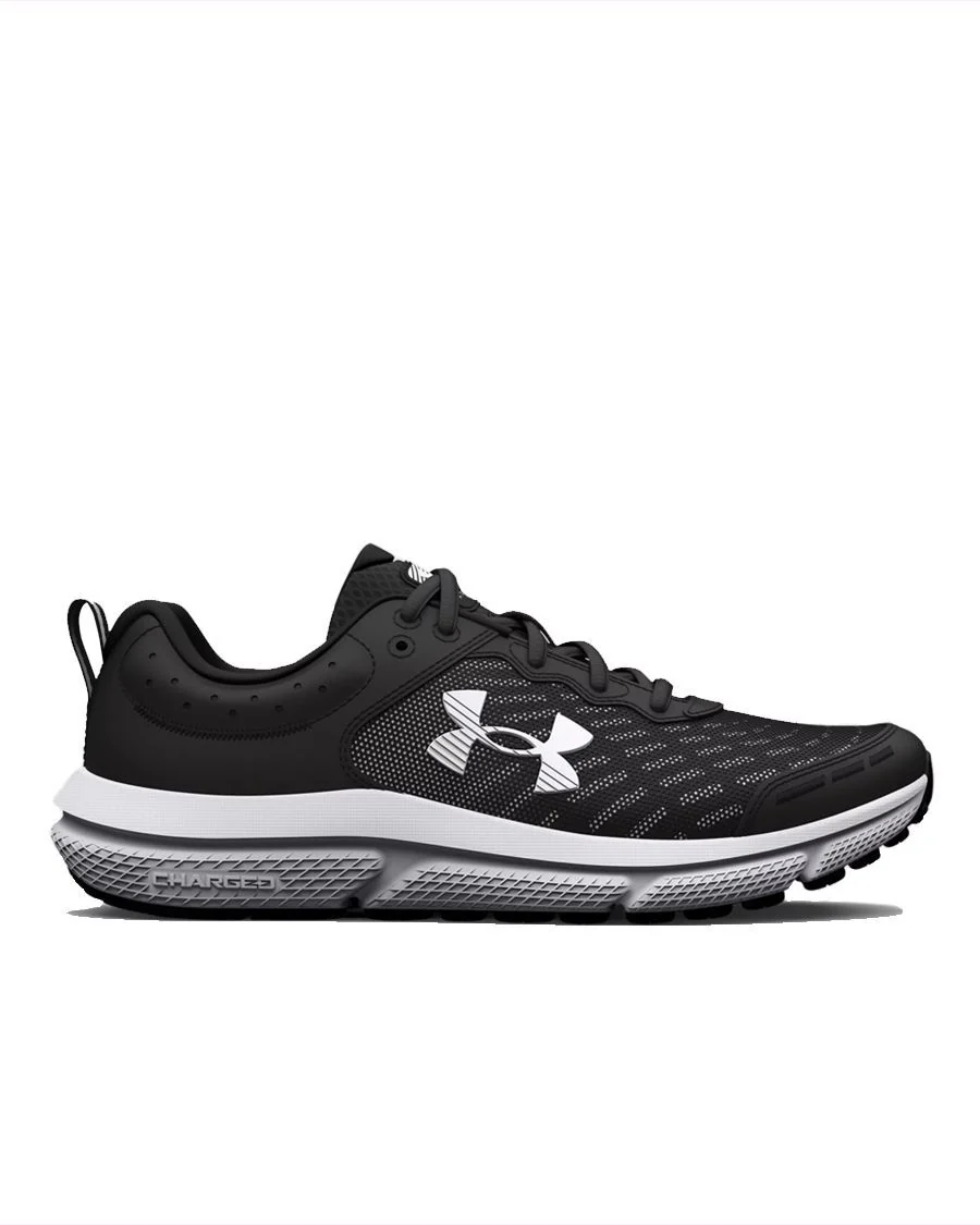 ASSERT 10 UNDER ARMOUR GARÇON ESPADRILLE