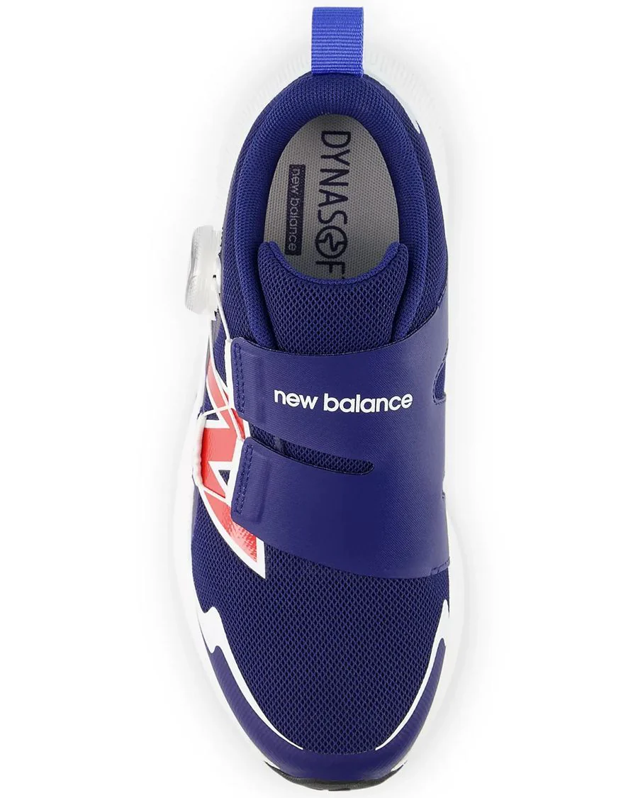 BOA NEW BALANCE GARÇON ESPADRILLE - Image 2
